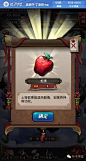 游戏边框/游戏卡牌/游戏UI素材/游戏元素/游戏框/游戏界面边框/游戏头像框/游戏界面素材/图标边框/游戏图标/卷轴