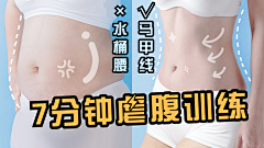 Ruo_相惜🍀采集到案例