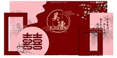 喜宴  - 源文件下载【酷图网】订婚宴,我们结婚啦,喜庆,喜,卡通人物,花,中国风