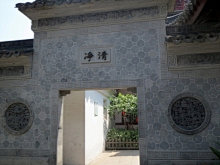 Xibeifeng338采集到苏州文化古迹寒山寺