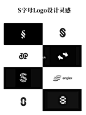 s字母logo_百度图片搜索