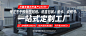 O1CN013Akyjv1GTNU2Co2Jp_!!2615360623-0-cib