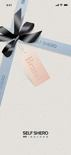 ++登录页实验1