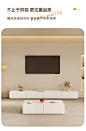 奶油风电视柜茶几组合小户型客厅现代简约白色地台北欧落地电视柜-淘宝网