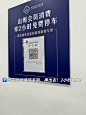 超详细！成都山姆会员店购买攻略（附平面图 - 小红书