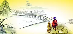 中国风,古代儿童,牛,酒家,路人,古人,树,小桥,石路,手绘,海报banner图库,png图片,网,图片素材,背景素材,3525398@飞天胖虎