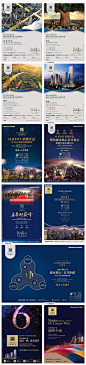 国际广场|经典案例|北京GVL广告有限公司