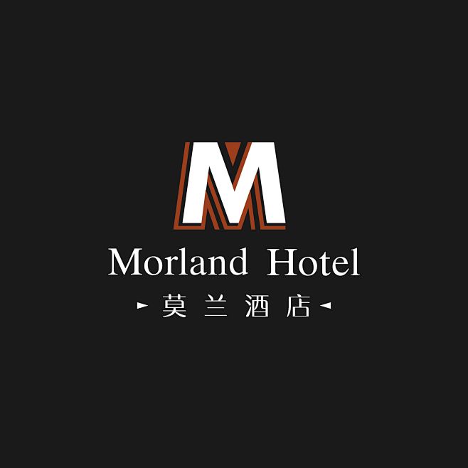 莫兰酒店 logo
