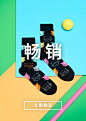 Happy Socks - Funky Colourful Socks For Men, Women & Kids. Buy Cool Design Socks Online!