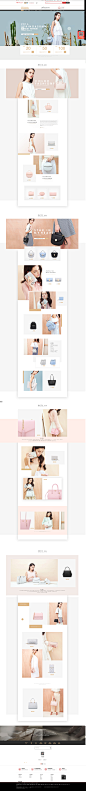 2016新品页面-拉菲斯汀旗舰店-天猫Tmall.com