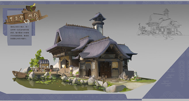 choco-liang-a.jpg (1...