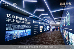 Ivy喵喵喵采集到通道展示