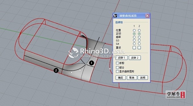 【转】经典电话——五边面练习-Rhino...