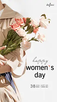 胭脂醉粉美人颜