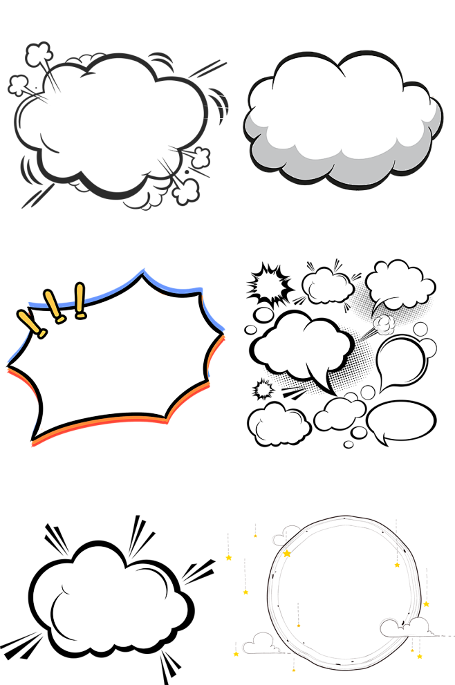 粉笔涂鸦爆炸对话气泡框PNG透明云朵