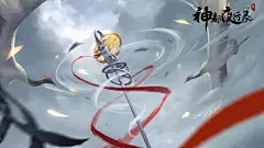 神都夜行录-游戏截图-GAMEUI