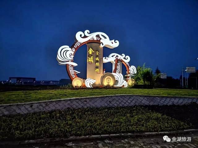 景观入口标识的搜索结果_360图片