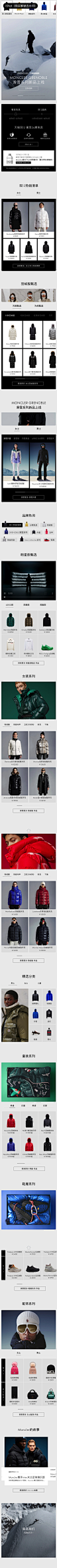 iShot_2022-12-10_20