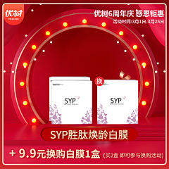 XveXhqhu采集到海报画板