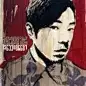 武羽飞B53作品集