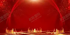 党建背景 【酷图网】党建背景,党建展板,党建文化,党建海报,党建宣传,党建文化墙,党建背景墙,党建宣传栏,党建文化展板,党建文化背景,党建宣传展板,党建宣传背景,党建形象墙,党建活动室,党员活动室,党员文化墙,企业党建,社区党建,基层党建,学校党建,党建标语,党建制度,红色背景,党建背景展板