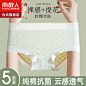 O1CN01DpN23L2G1Rbvvtchm_!!2048258955.jpg_800x800.jpg (800×800)