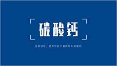 绘者灯火采集到灯火logo