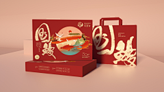 HEY-MORNING采集到鱼包装