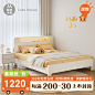 O1CN01k2qbRD20kIYkUPac4_!!0-item_pic.jpg (1200×1200)