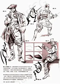 动画大师课：场景绘图技巧_52-动画师灵感库-CG人创作分享平台-SurfCG