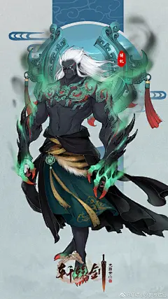 志怪角色图片大全-志怪角色高清好看的图片--花瓣匈牙利红的画板