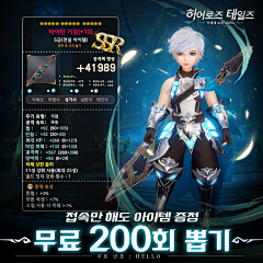 lameduck采集到韩国投放 参考