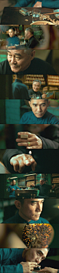 【一代宗师 The Grandmaster 2013】