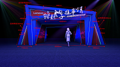 ﹏降_物☆ゝ采集到活动/展览