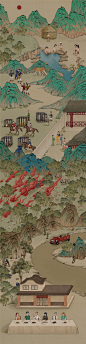 《山海变迁》系列插画-古田路9号-品牌创意/版权保护平台