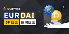 鹏泊工采集到Banner