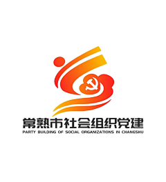 小橙丝采集到党建logo