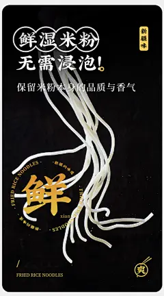 QQ截图20240803161029