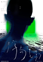 台湾毕业展的海报，来看看吧