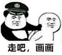 绘画上有什么有趣的表情包和图片？ - 知乎