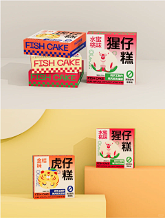 阿Q芳采集到C 产品包装