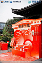 2023 翠湖香山ME兔游乐季，更多高清无水印照片请关注@活动汪