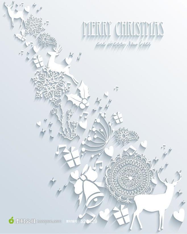 白色圣诞剪纸素材矢量图片设计素材-素材公...