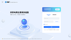 zDan-UI采集到后台管理系统界面设计