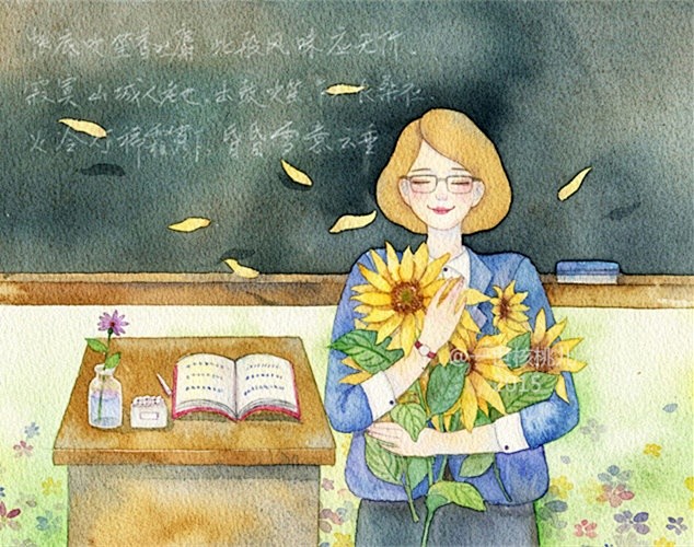 -插画家园-插画家园那是你-插画家园很小...