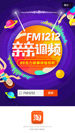 走走or丢丢采集到颜色