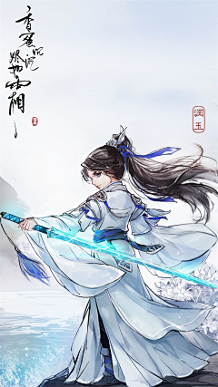 JvenDoo采集到二次元
