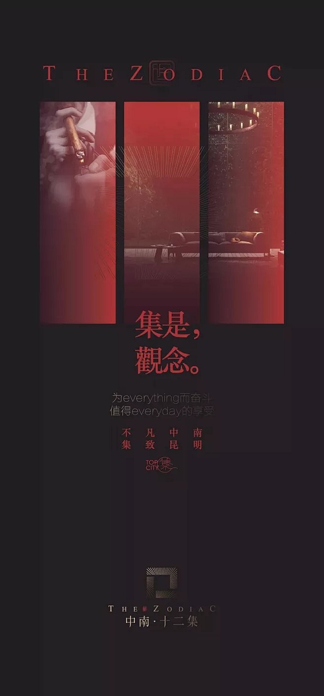 @到此为止′Here，∈点击进入主页，黑...