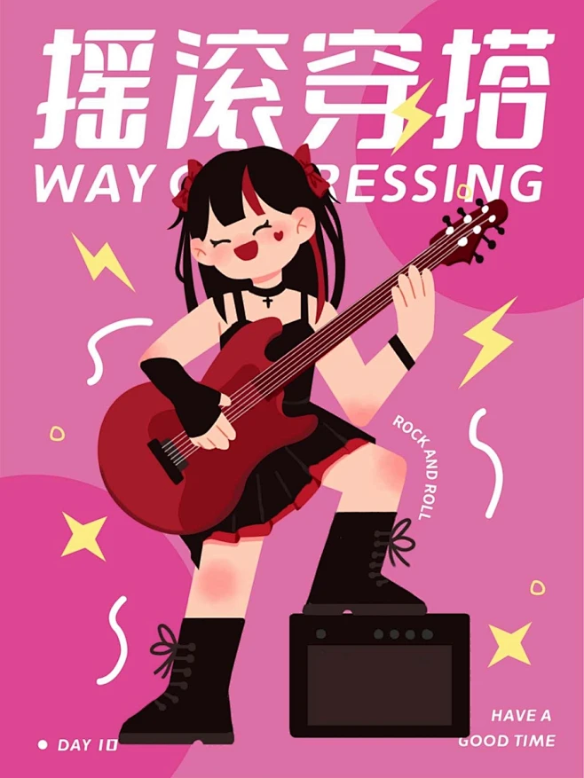 R2-006-花瓣网