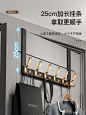 门后挂钩挂衣架壁挂墙上免打孔厨房浴室无痕置物收纳衣服挂架神器-tmall.com天猫